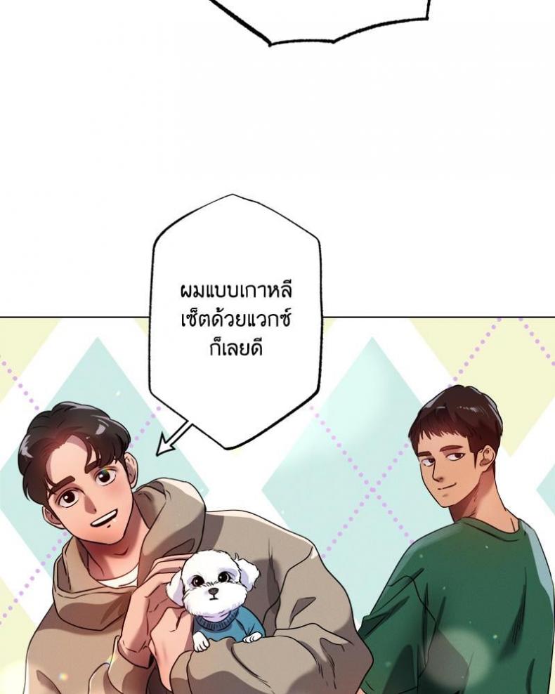 page-105