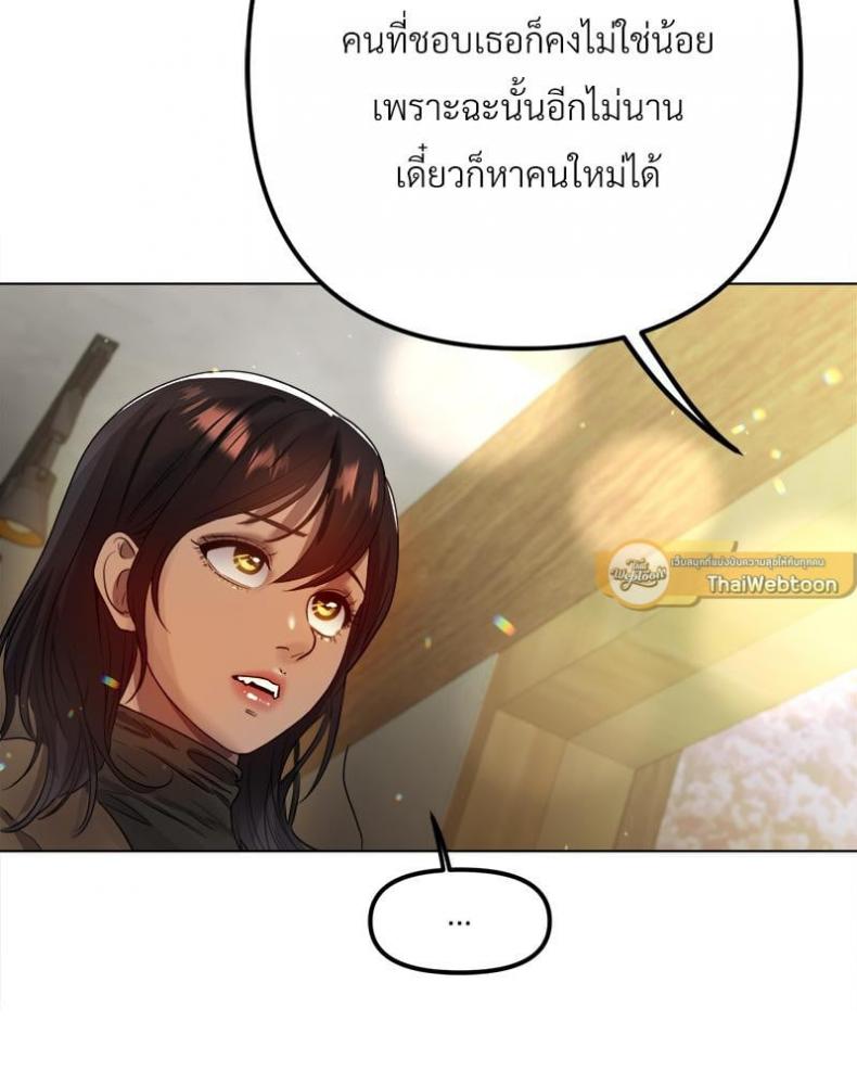 page-115