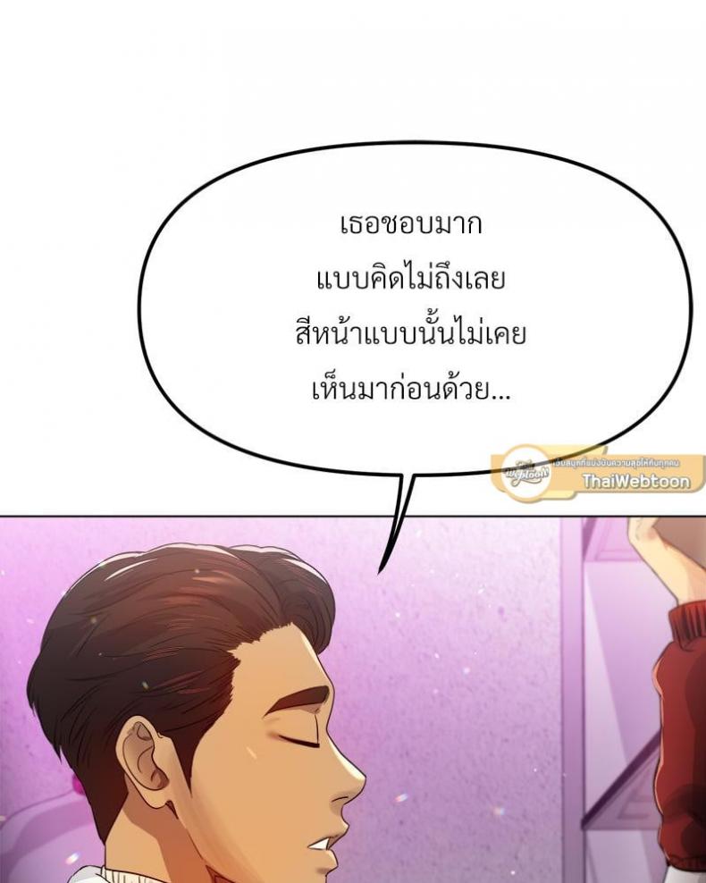 page-118