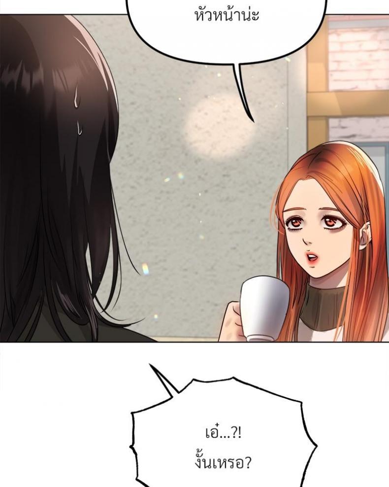 page-104