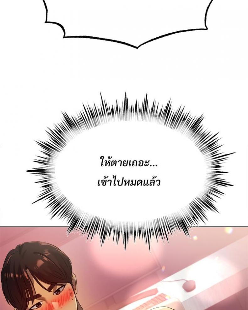 page-31