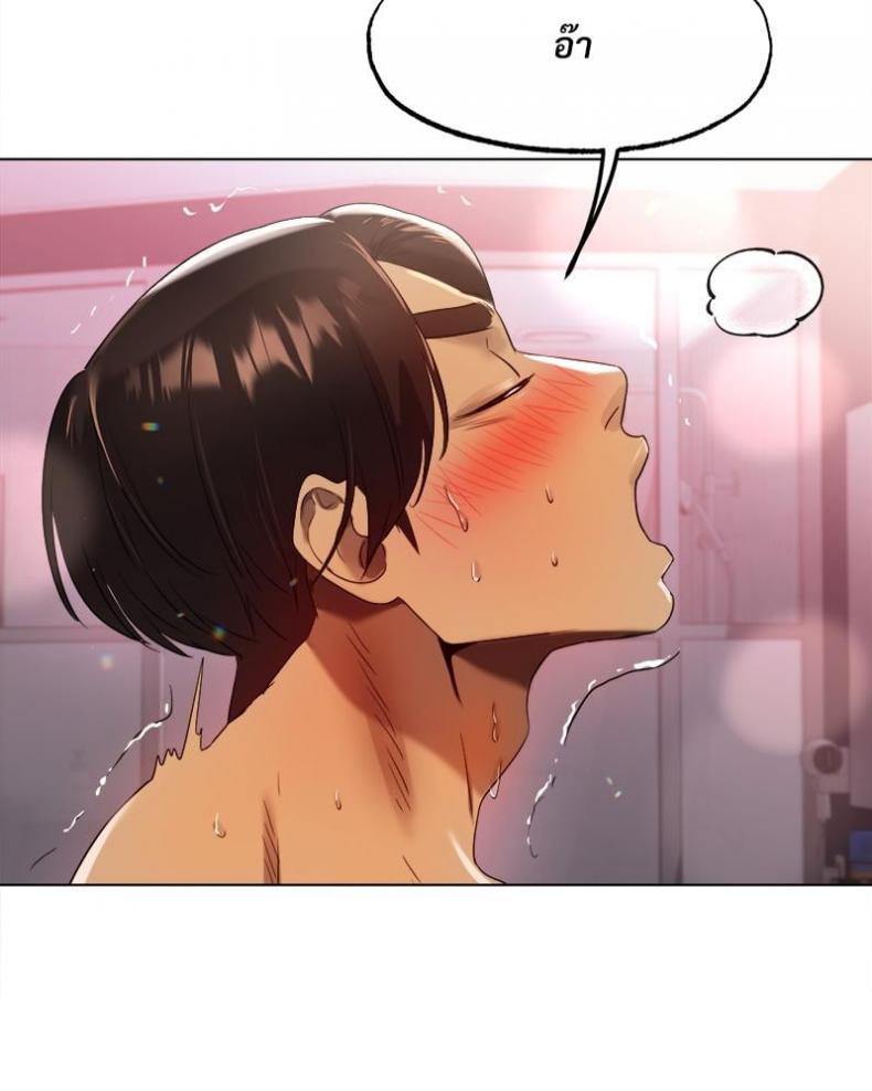 page-76