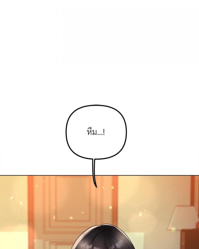 page-98