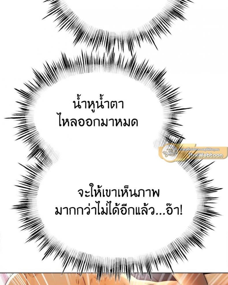 page-50