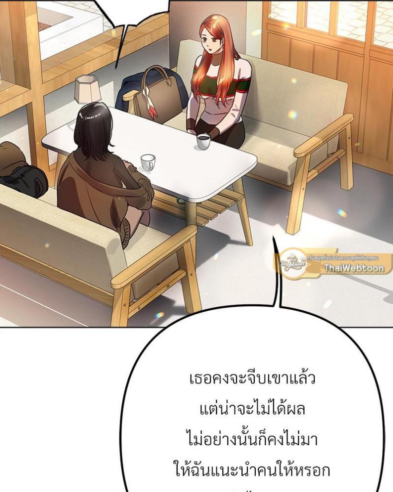 page-110
