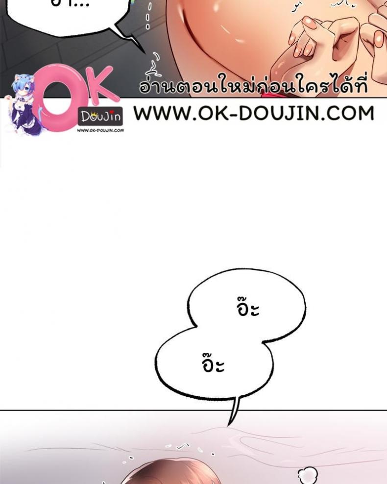 page-33