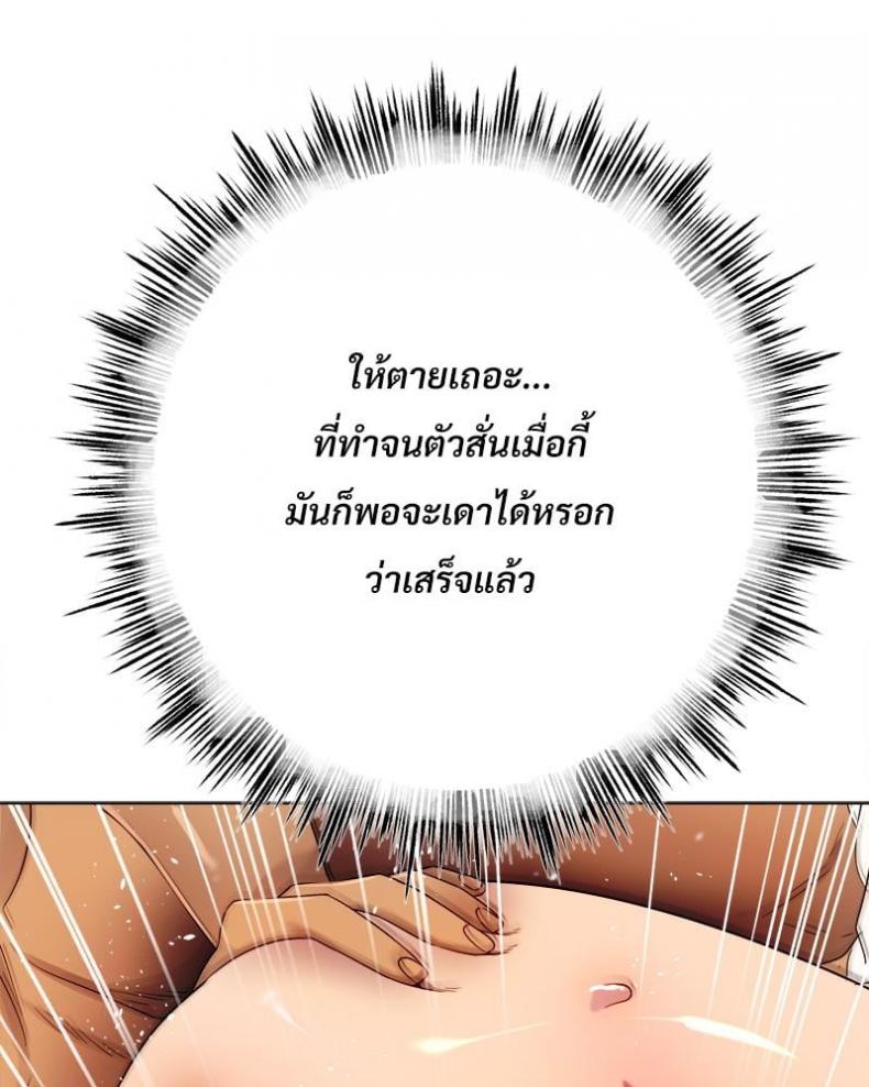 page-56