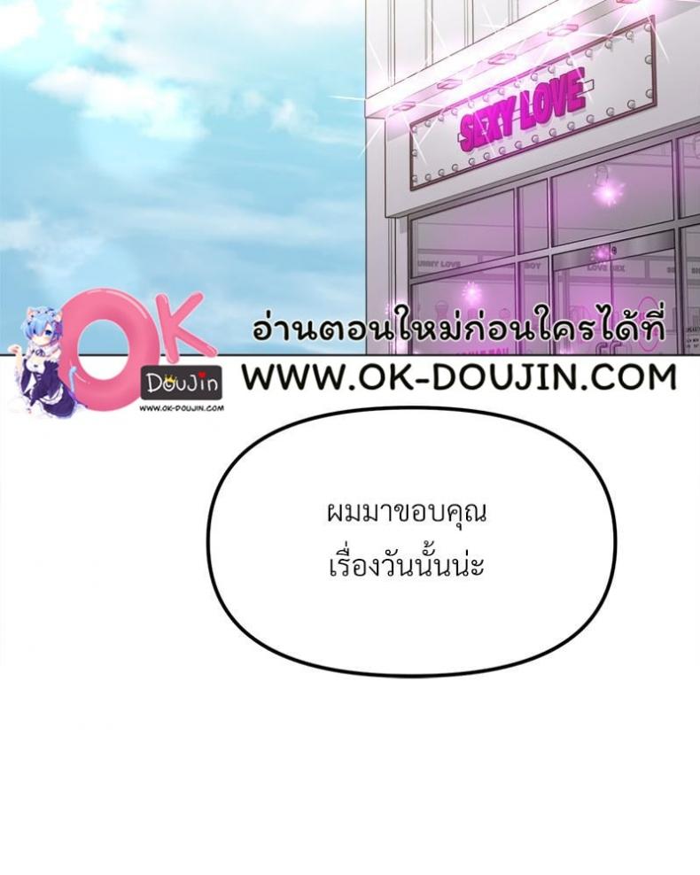 page-117