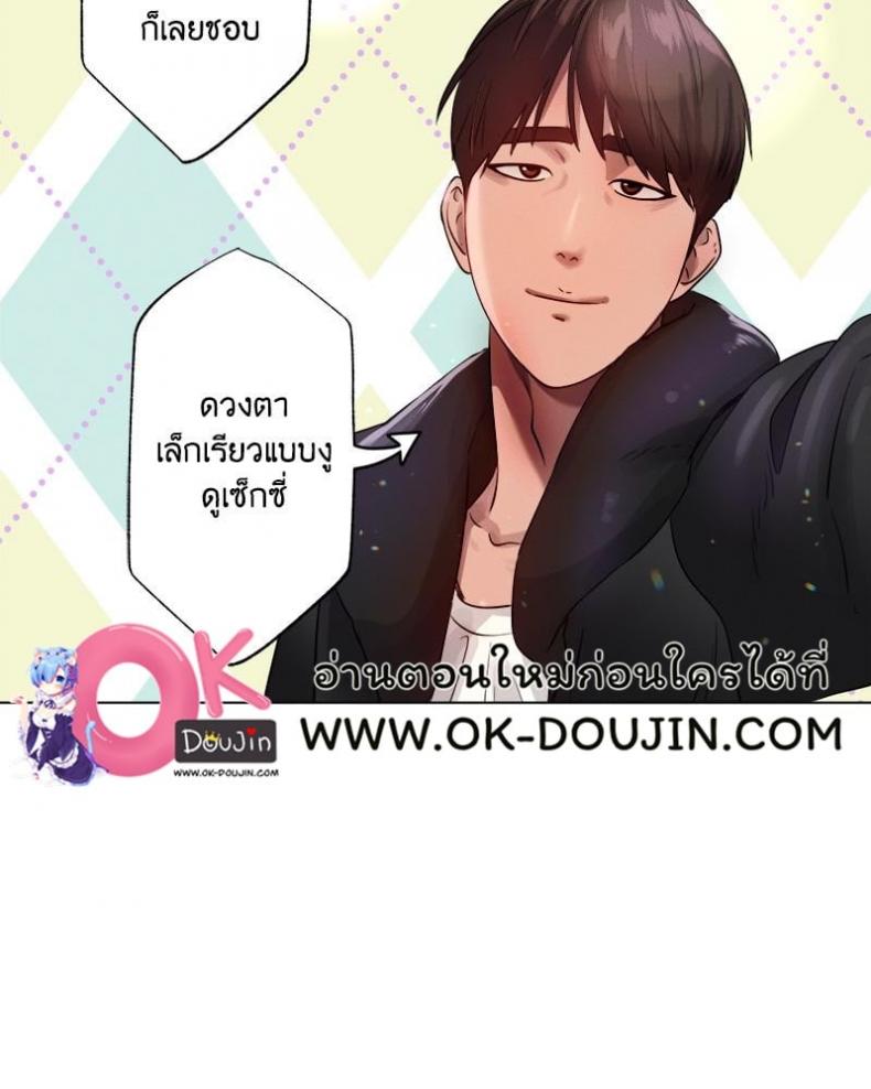 page-107