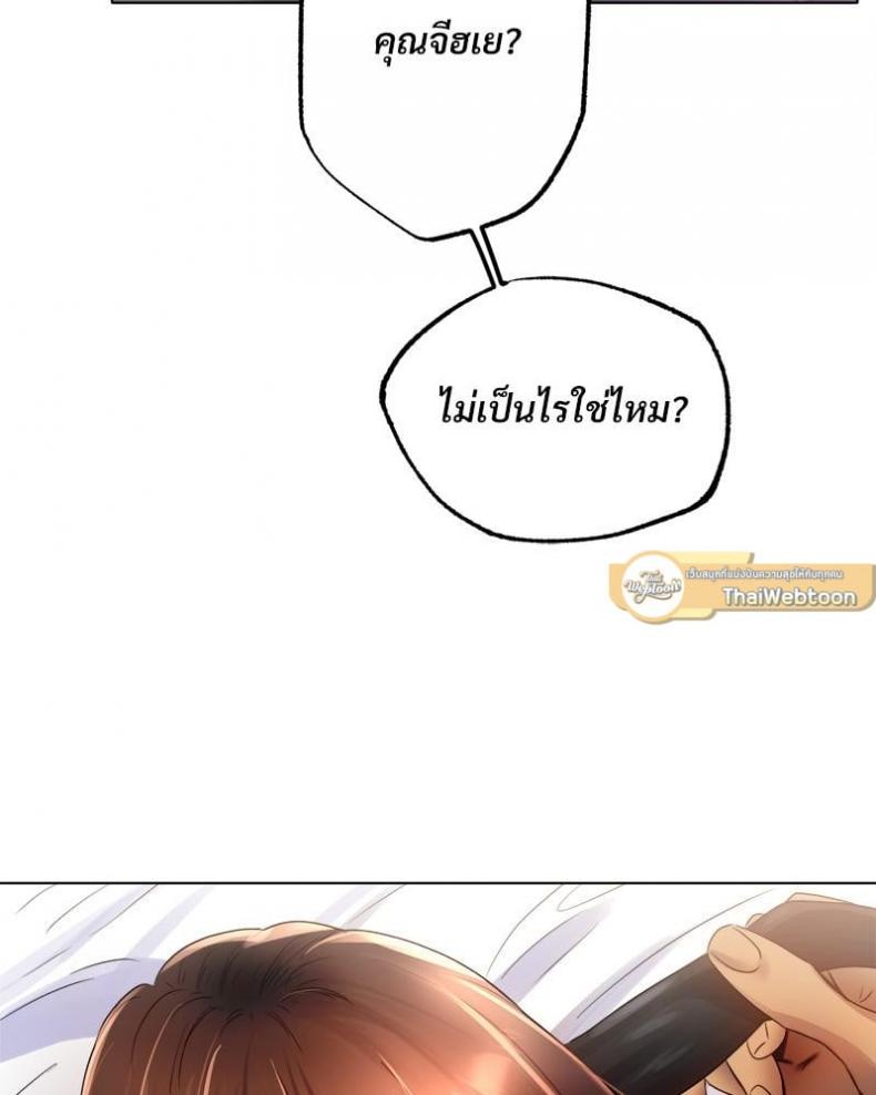 page-78