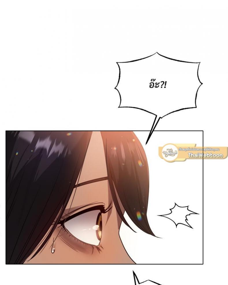 page-102