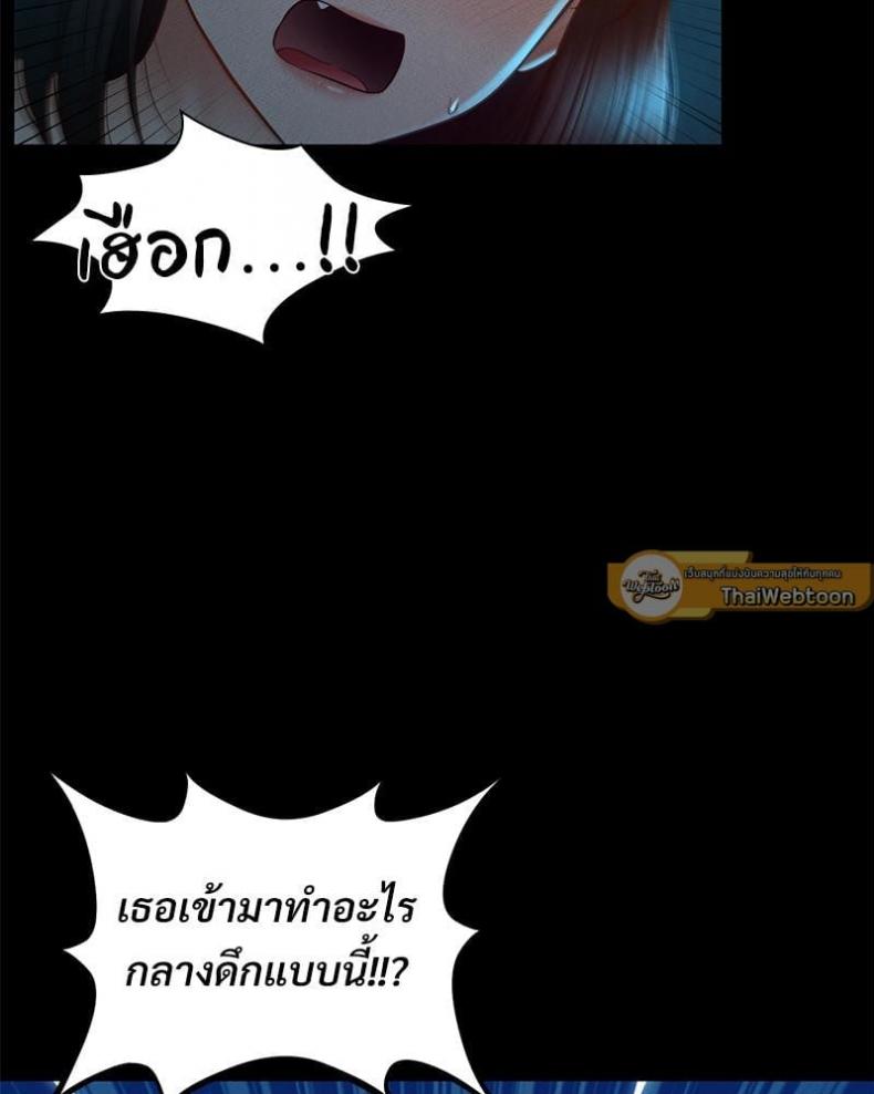page-58
