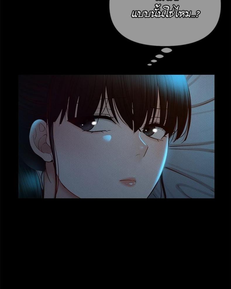 page-73