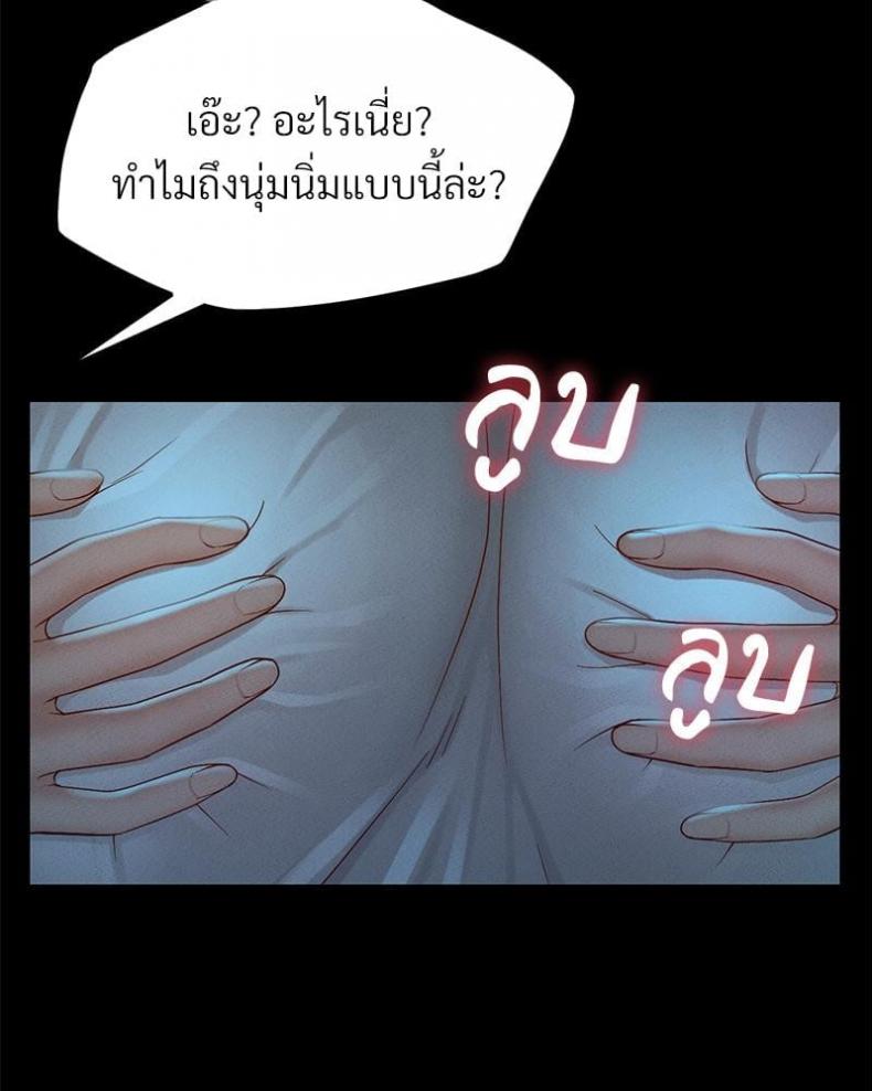 page-55
