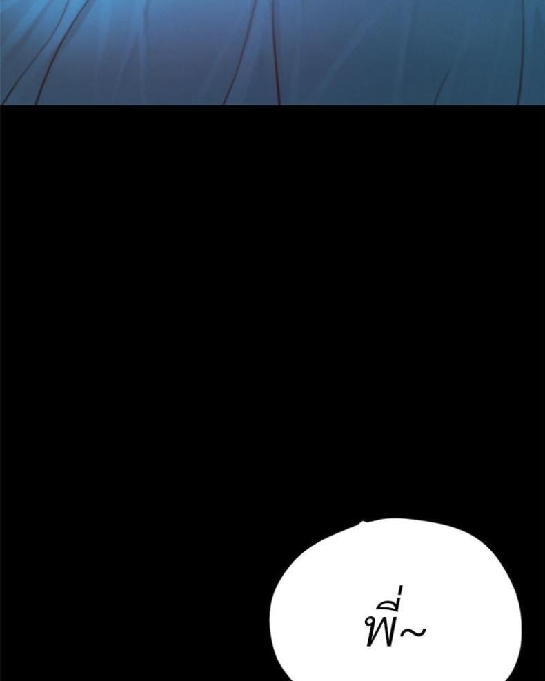 page-52