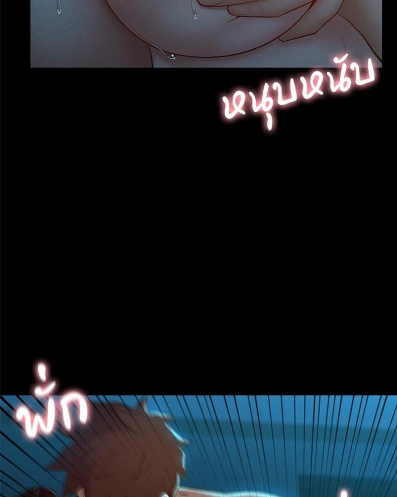 page-46