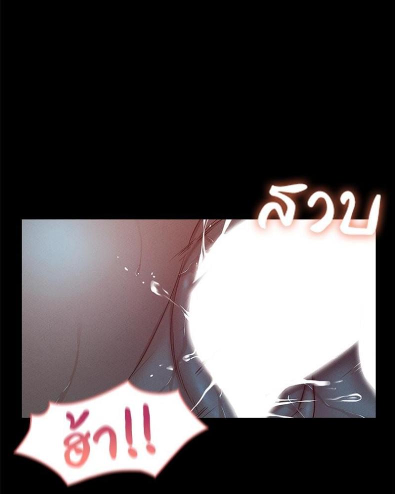 page-32