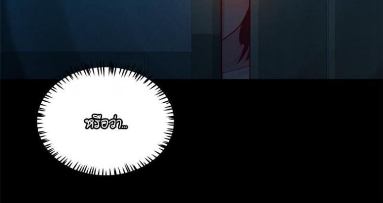 page-88