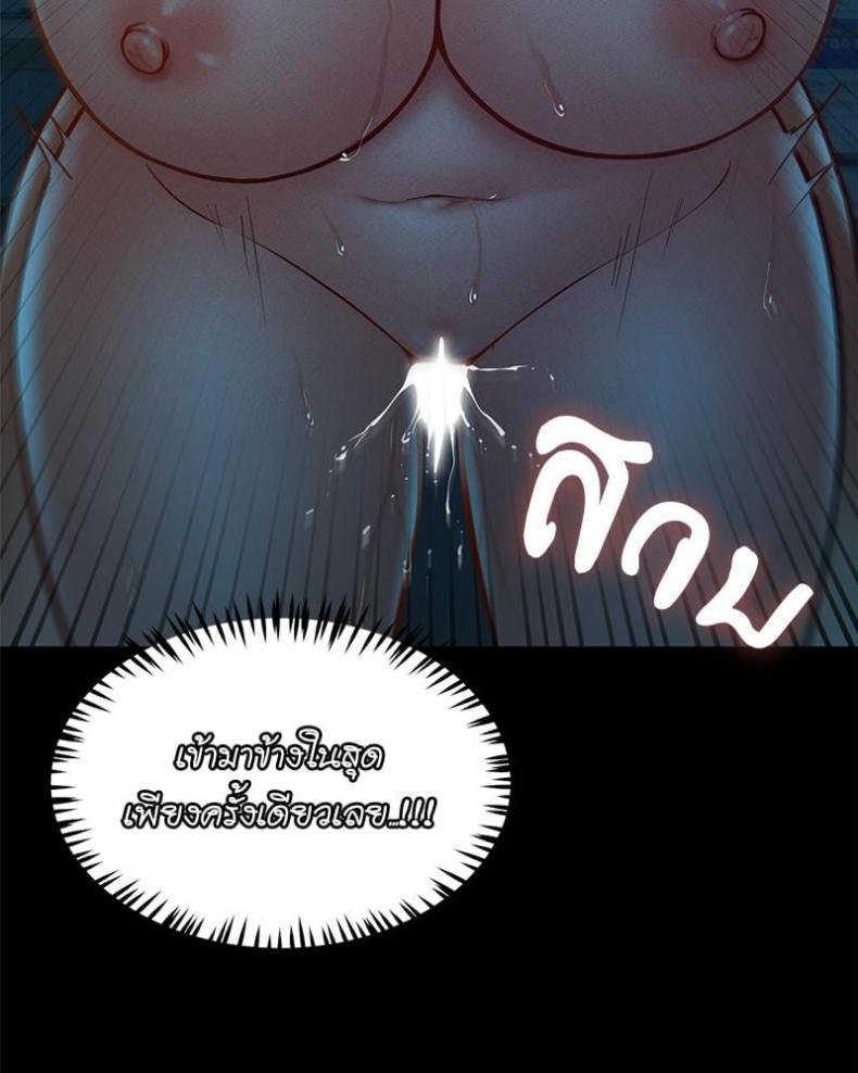 page-35