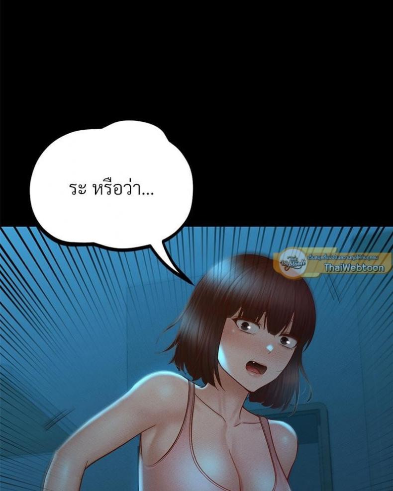 page-96