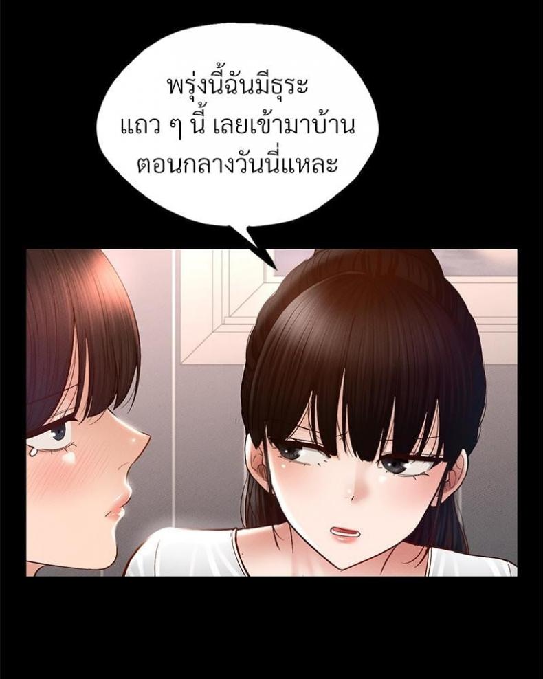page-62