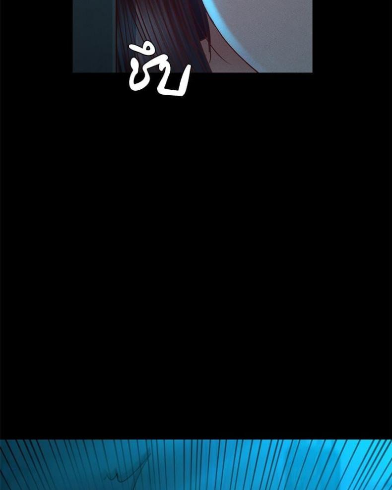 page-99