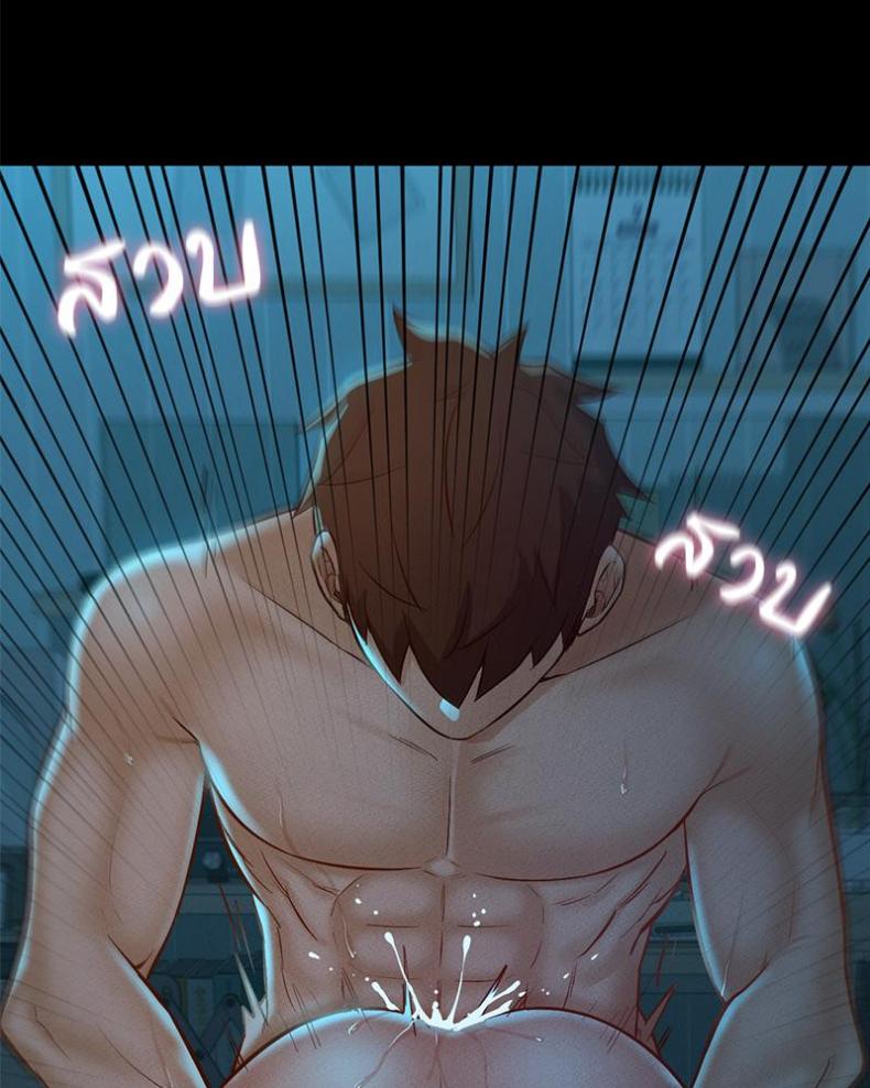 page-38