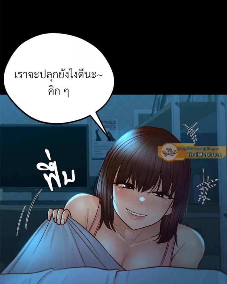 page-51