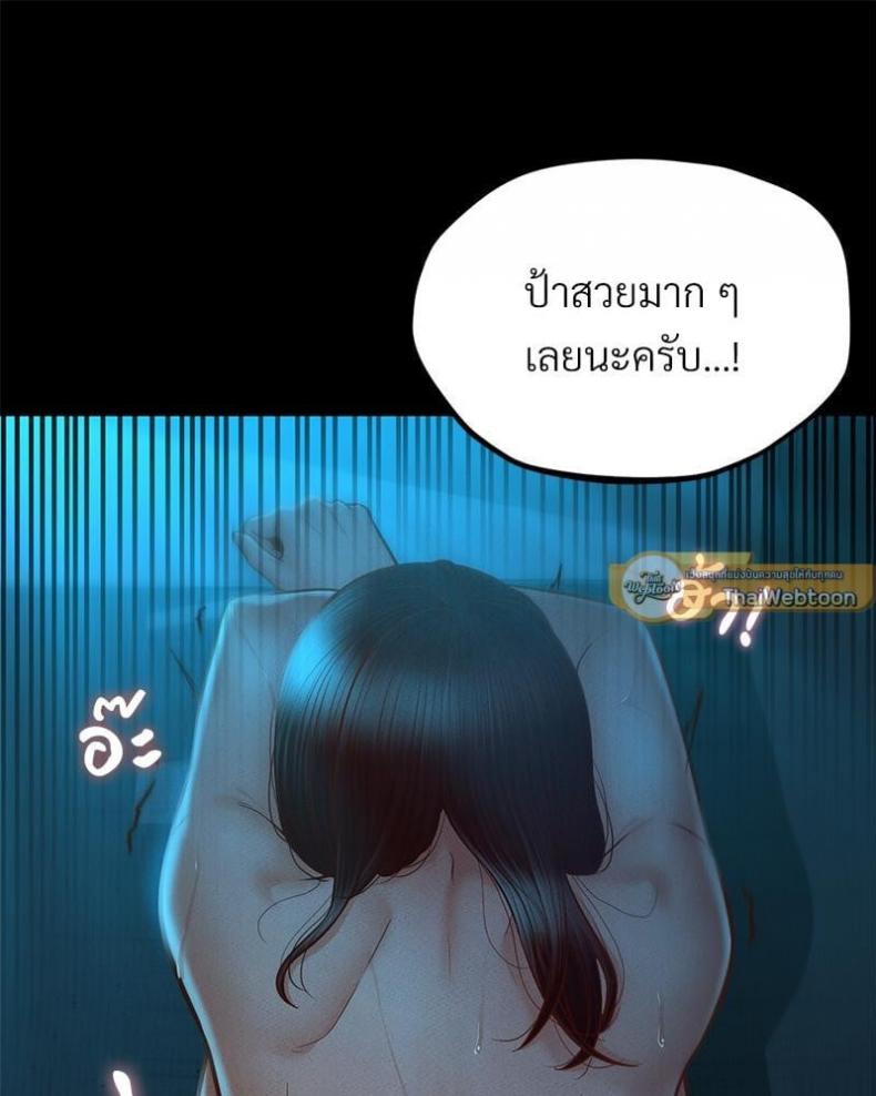 page-40