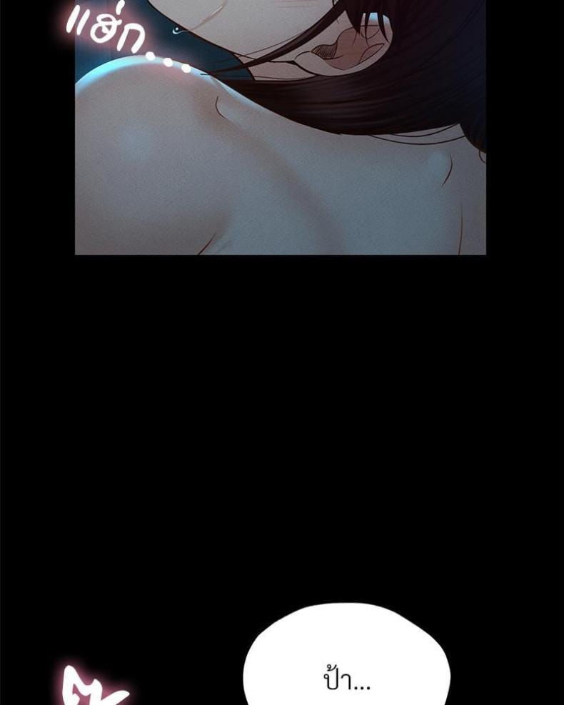 page-43