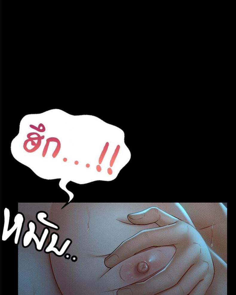 page-45