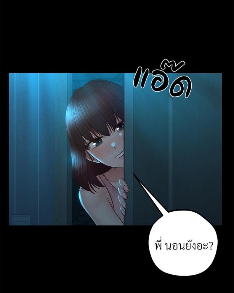 page-48
