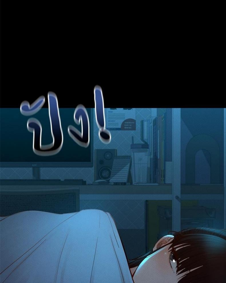 page-71