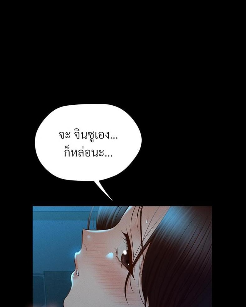 page-42