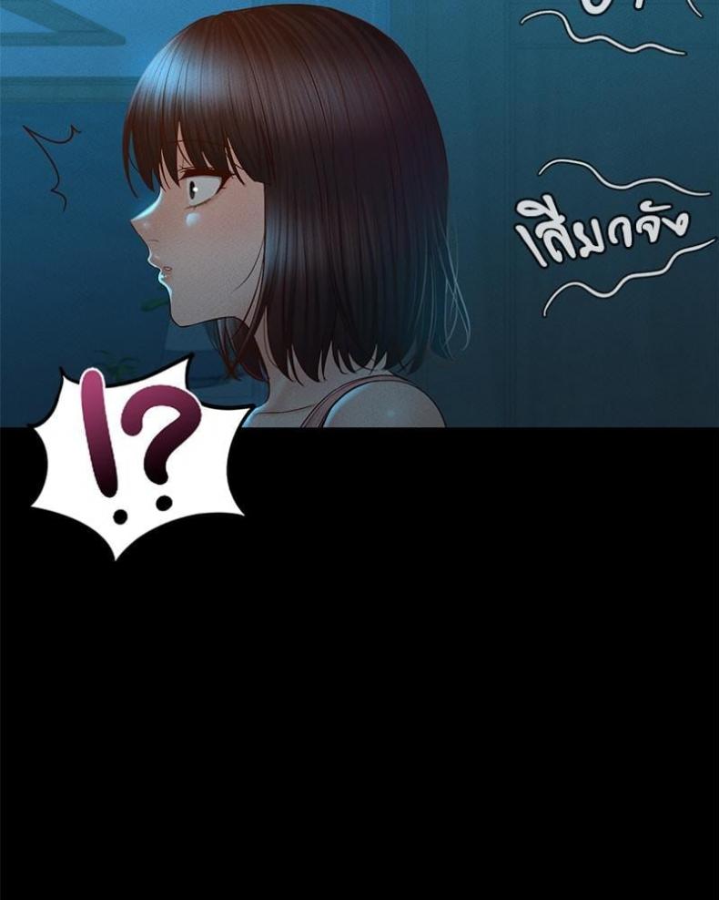 page-95