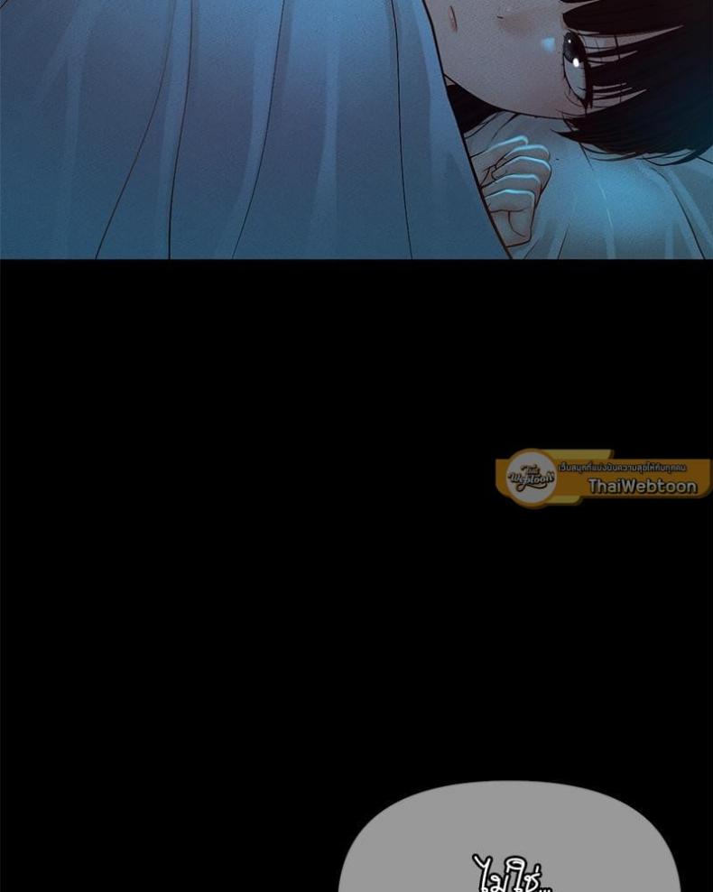 page-72