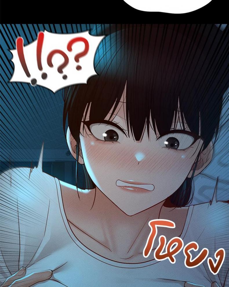 page-53