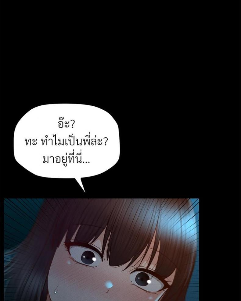 page-57