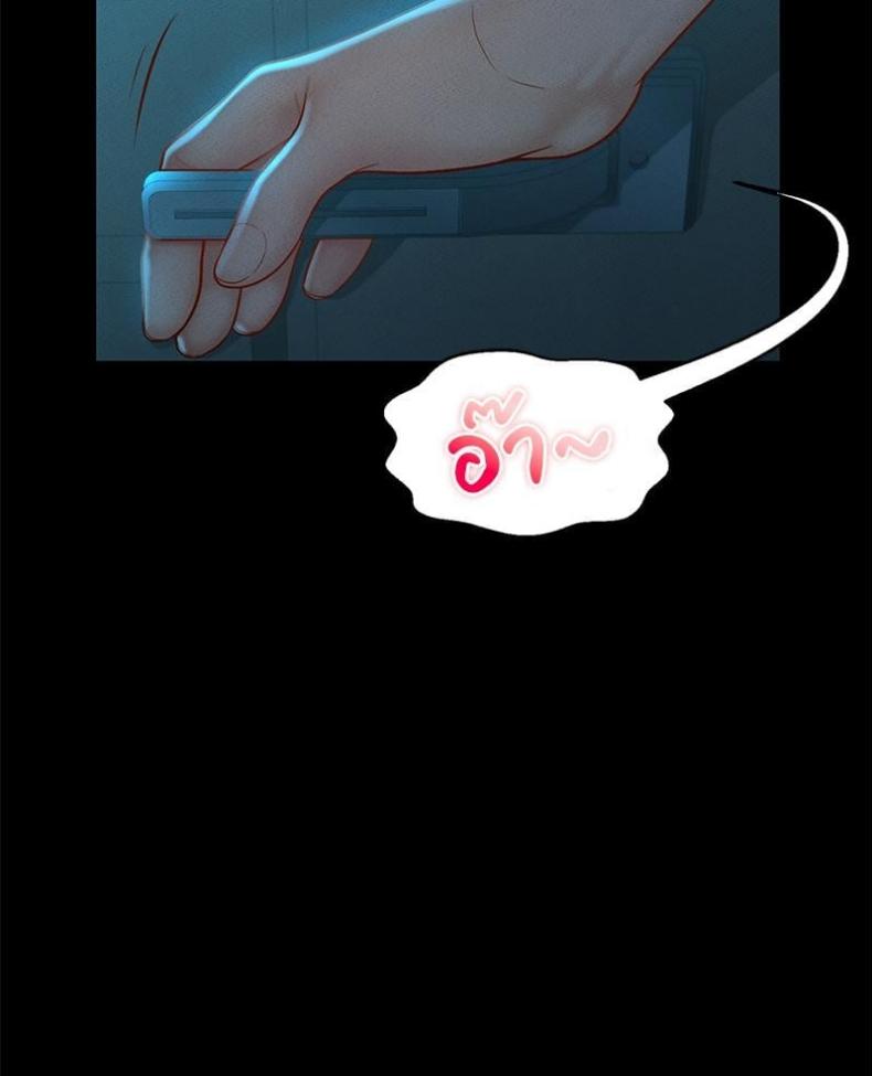 page-104