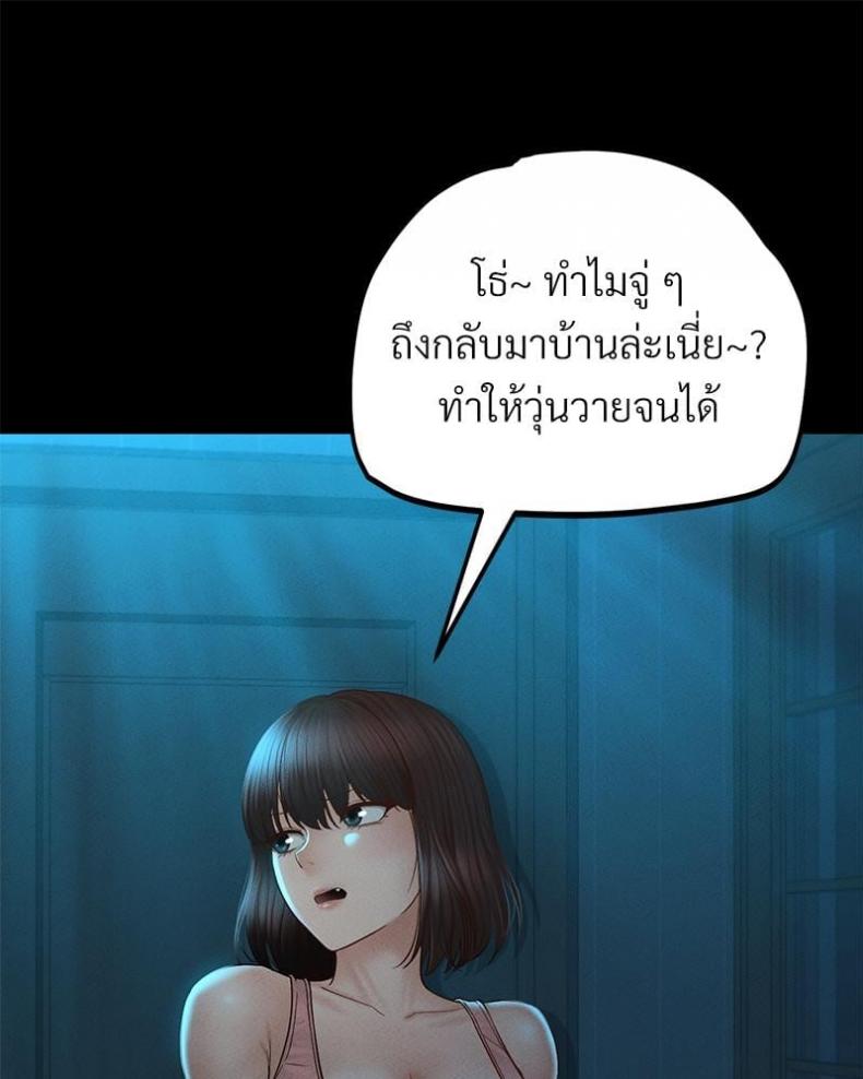 page-76
