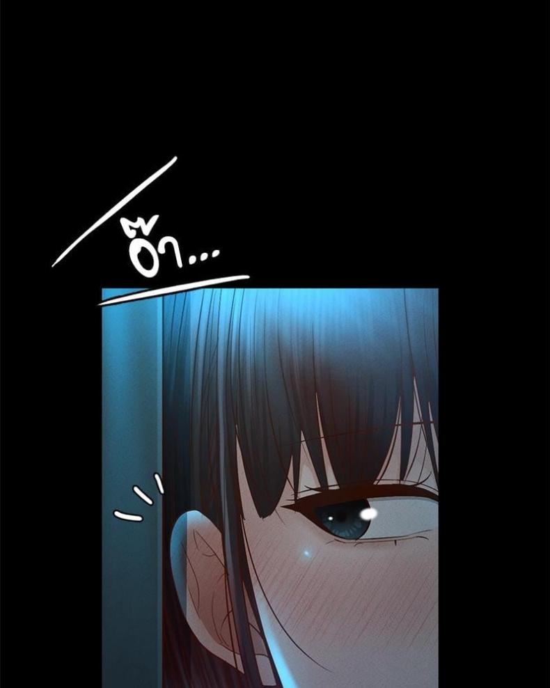 page-98