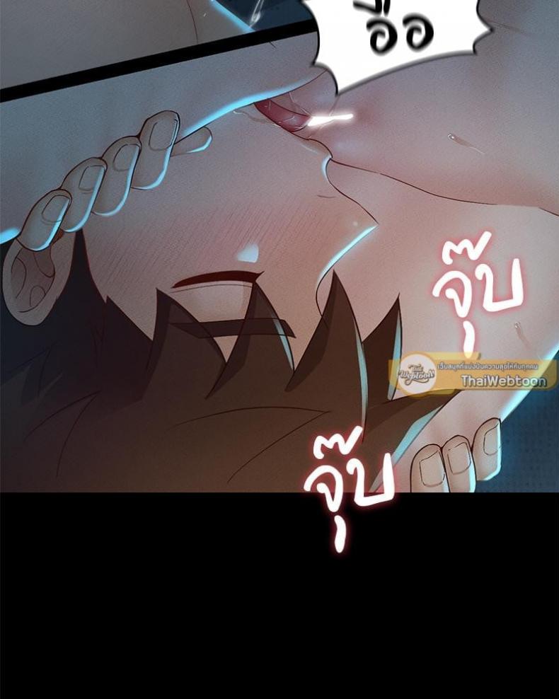 page-23