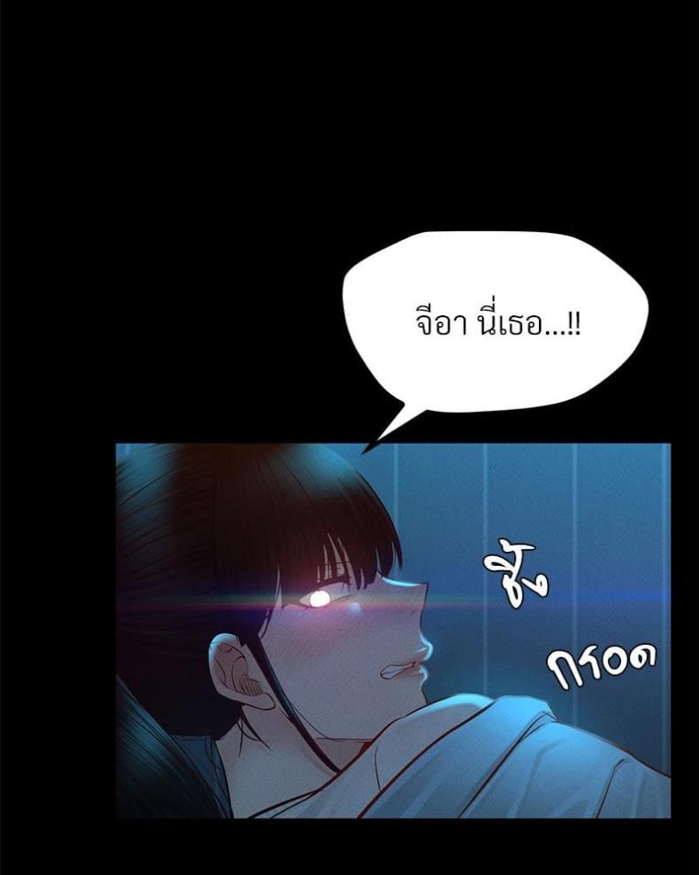 page-56