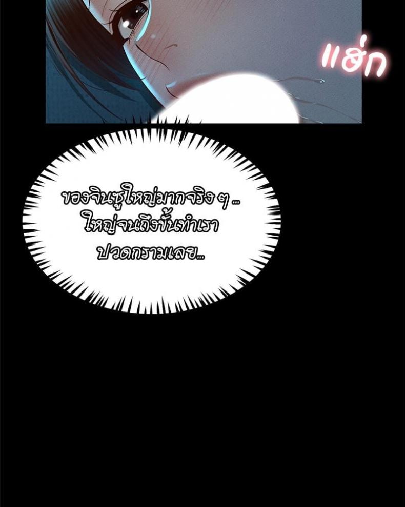 page-21