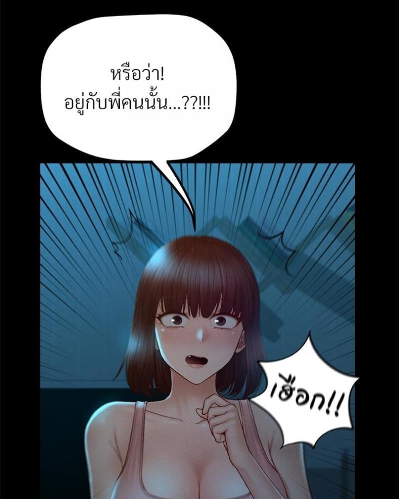 page-81