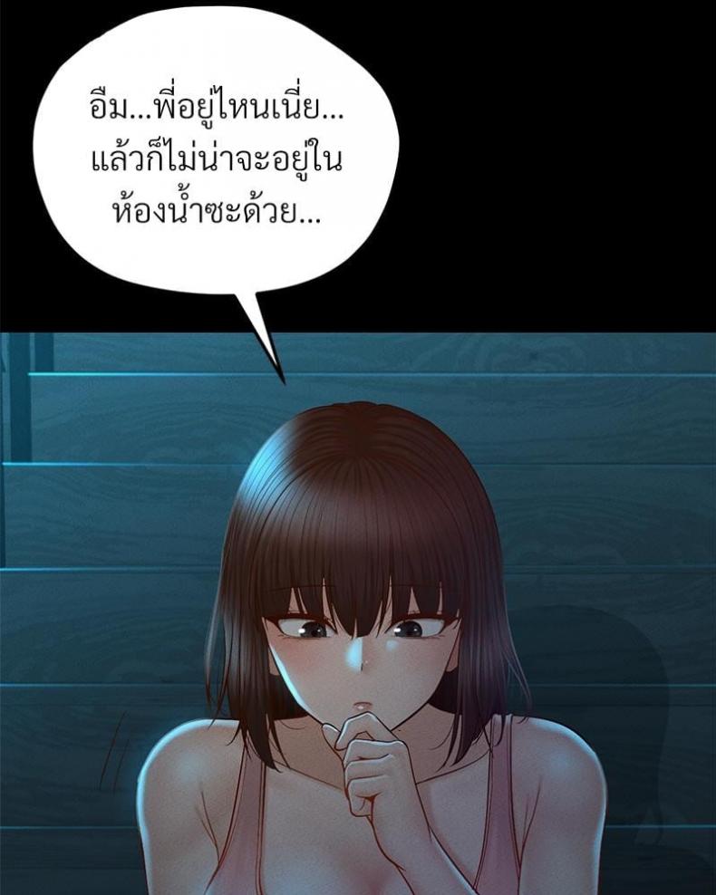 page-91