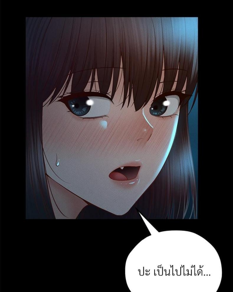 page-102