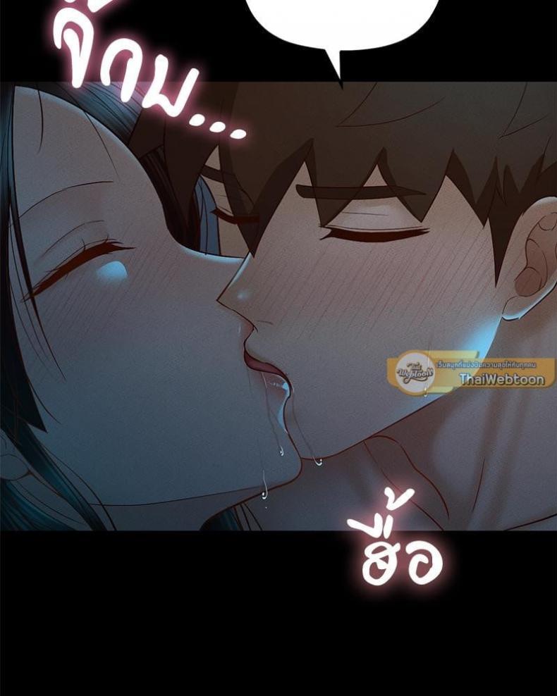 page-44