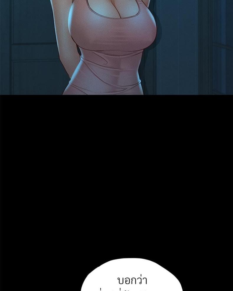 page-77
