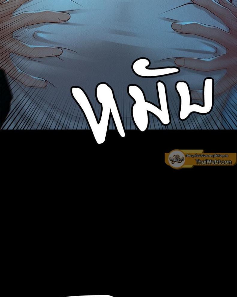 page-54